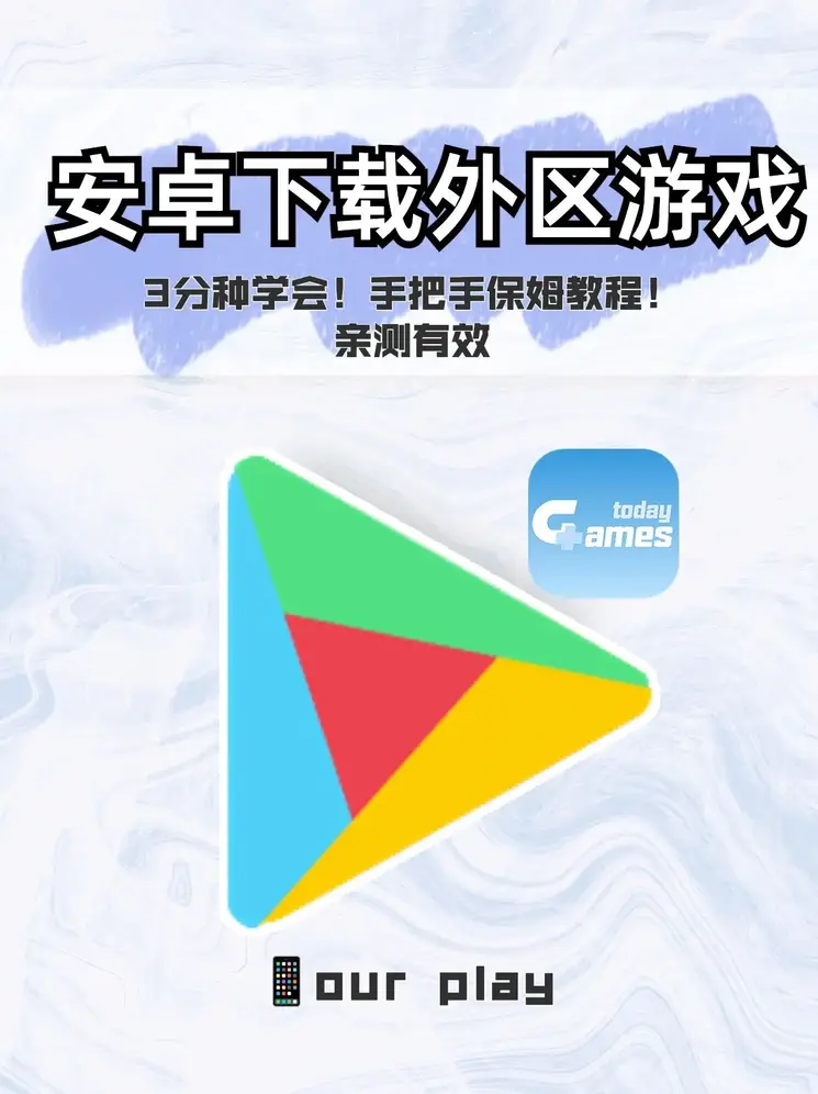 澳门永利皇宫电子平台网址app下载截图0