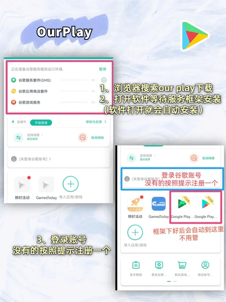 澳门永利皇宫电子平台网址app下载截图1